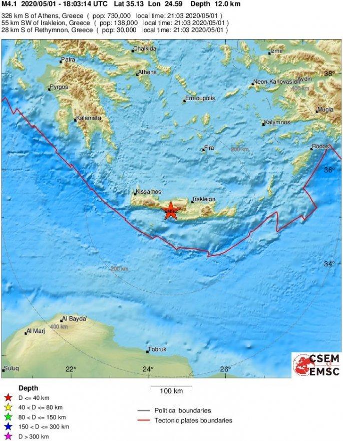 σεισμική δόνηση στη Κρήτη