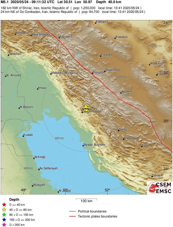σεισμός στο Ιράν
