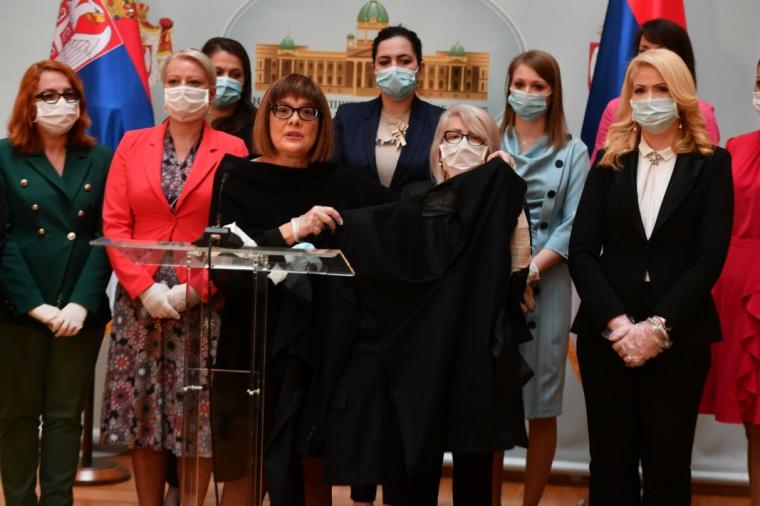 σερβικό κοινοβούλιο