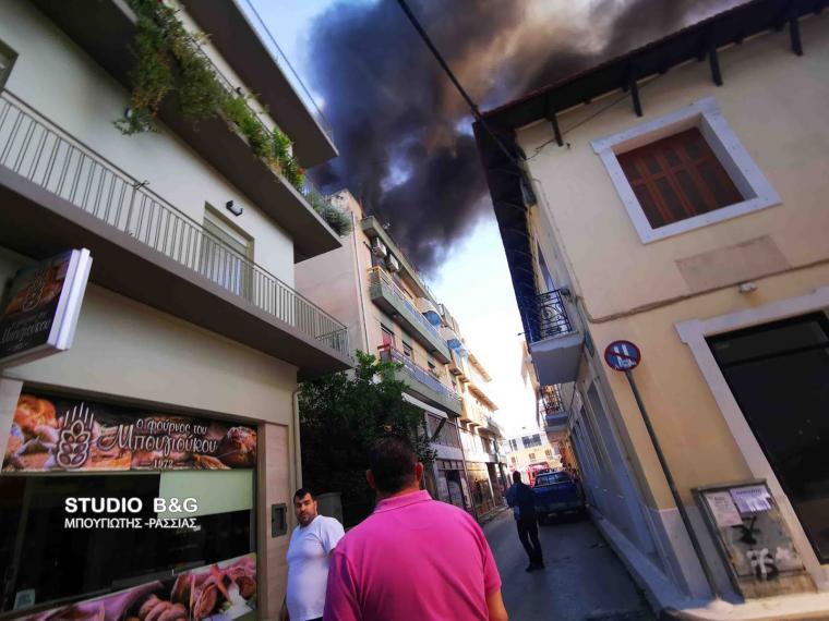 φωτιά στο Ναύπλιο