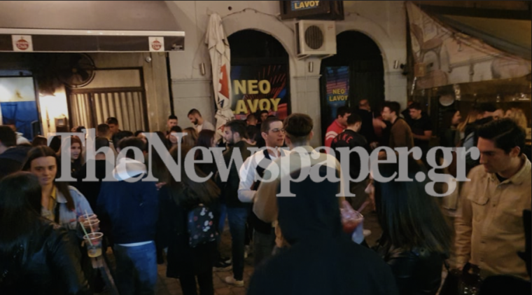 take away ποτο