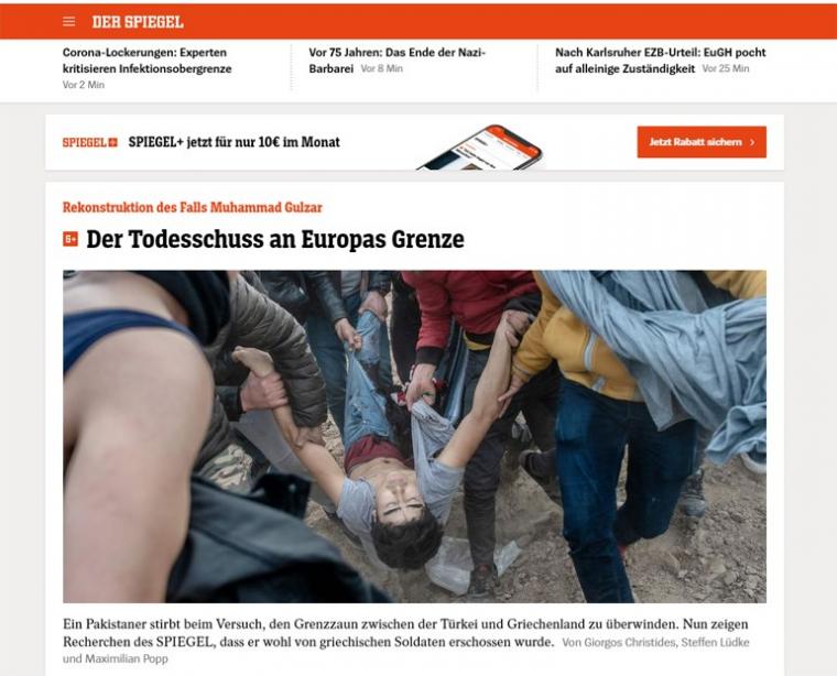 Εικόνα