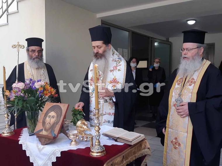 Μητροπολίτης Συμεών