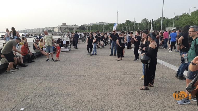 διαμαρτυρια θεσσαλονικη