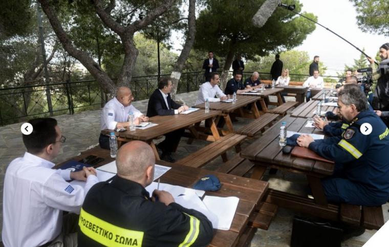 Μητσοτακης