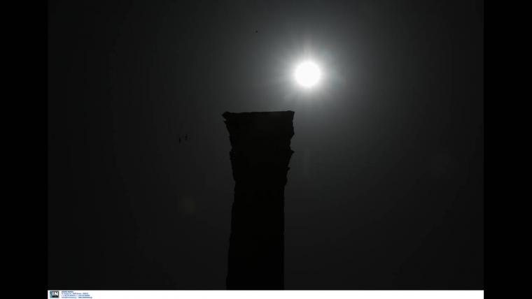 δακτυλιοειδή έκλειψη Ηλίου