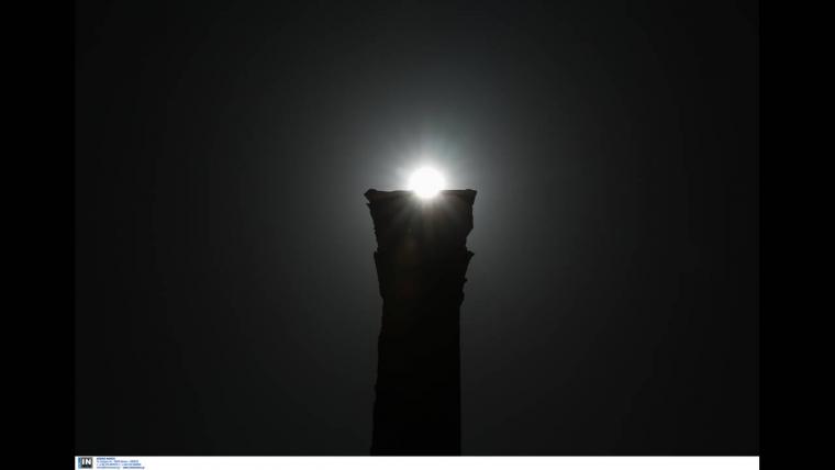 δακτυλιοειδή έκλειψη Ηλίου