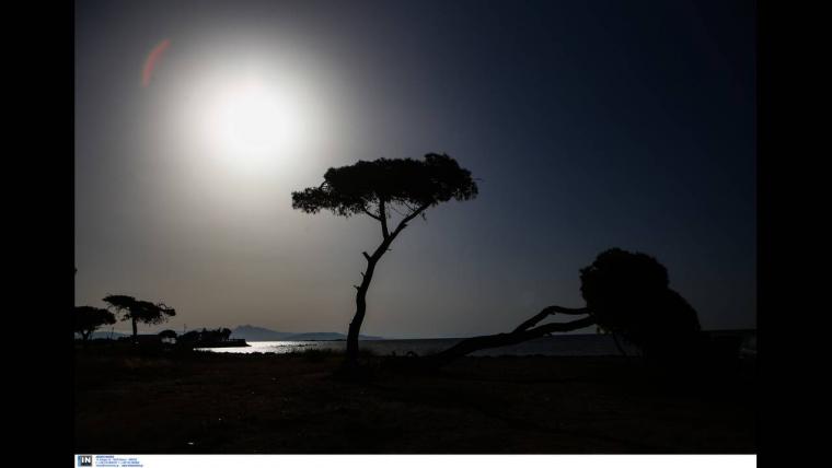 δακτυλιοειδή έκλειψη Ηλίου