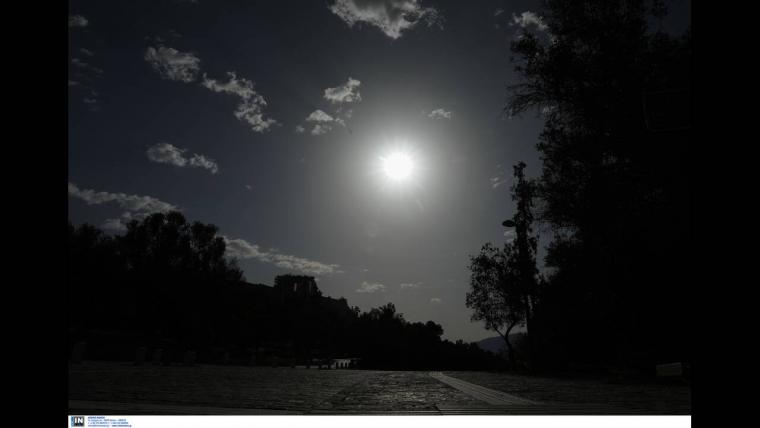 δακτυλιοειδή έκλειψη Ηλίου