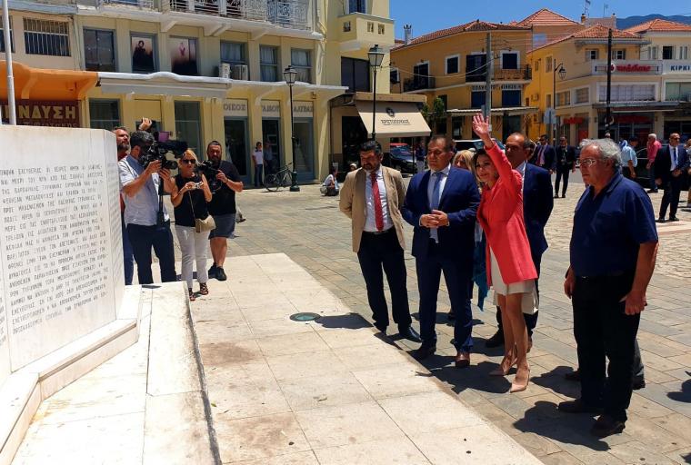 Μουσείο Παραδοσιακής Φορεσιάς