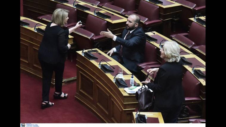 Βούλτεψη, Τζανακόπουλου και Αναγνωστοπούλου