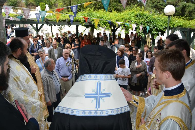 Εορτή της Αγίας Τριάδος στην Ελευθερούπολη