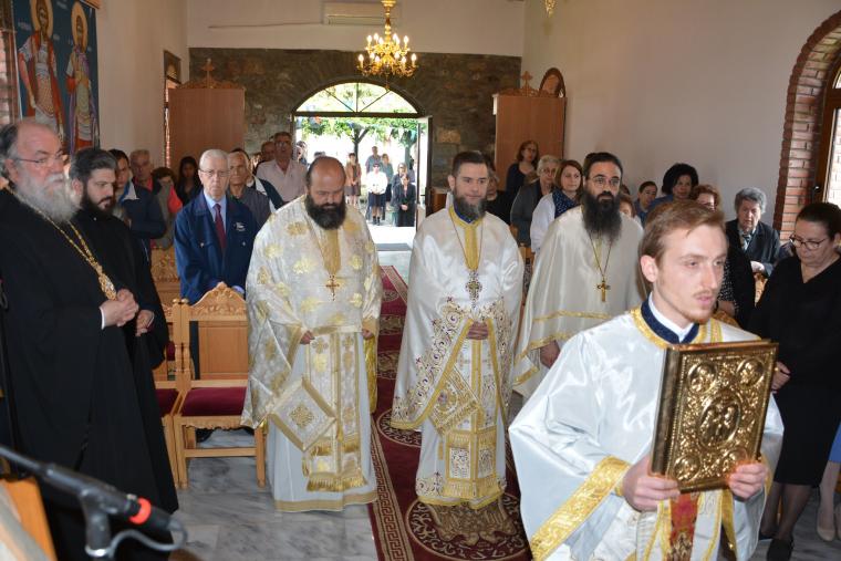 Εορτή της Αγίας Τριάδος στην Ελευθερούπολη