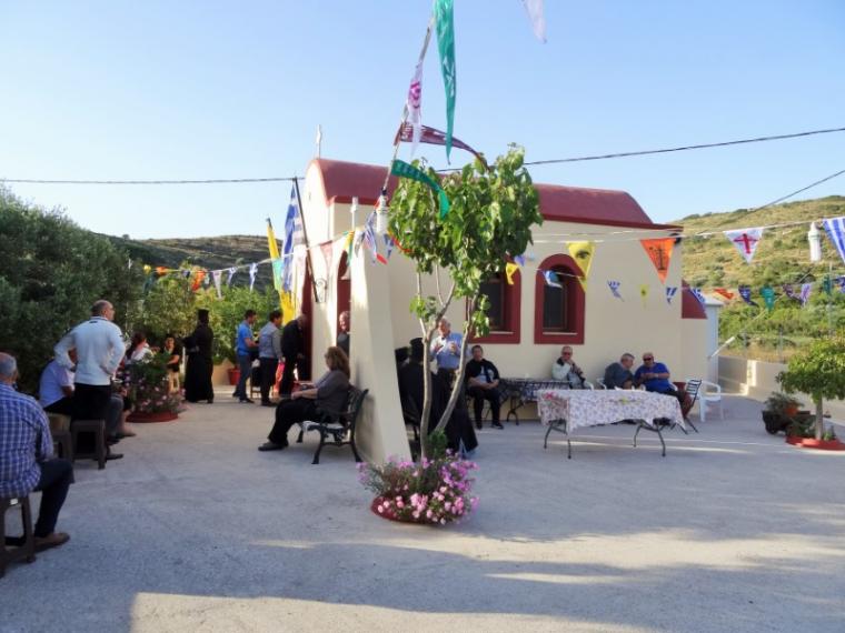 Εορτασμός Παναγή Μπασιά