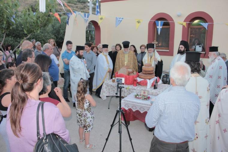 Εορτασμός Παναγή Μπασιά