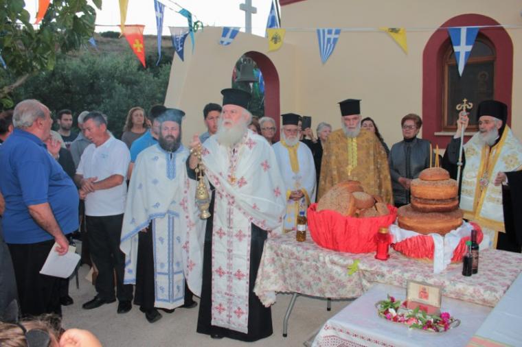Εορτασμός Παναγή Μπασιά