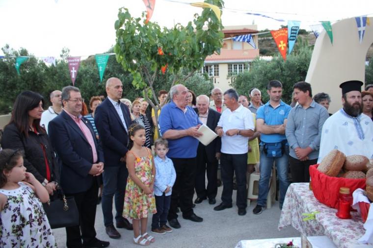Εορτασμός Παναγή Μπασιά