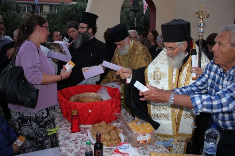 Εορτασμός Παναγή Μπασιά