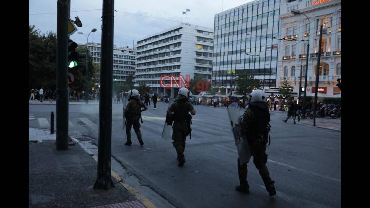 Επεισόδια στο Σύνταγμα