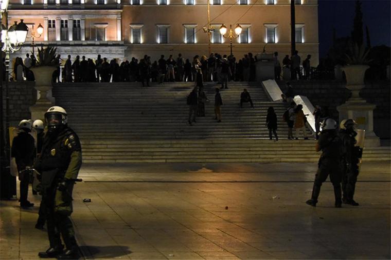 Επεισόδια στο Σύνταγμα