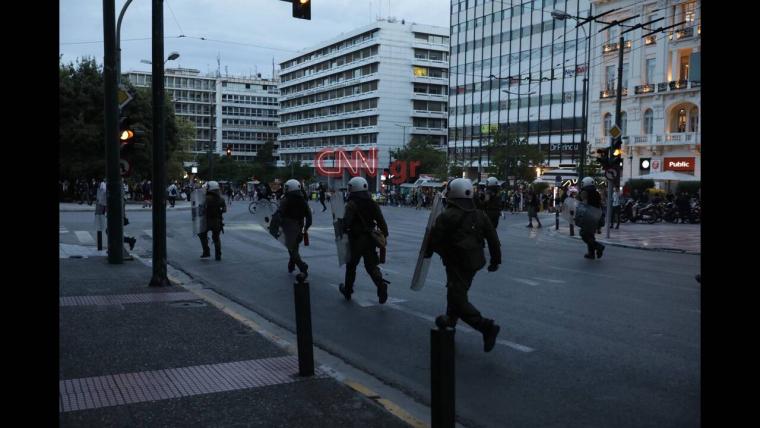 Επεισόδια στο Σύνταγμα