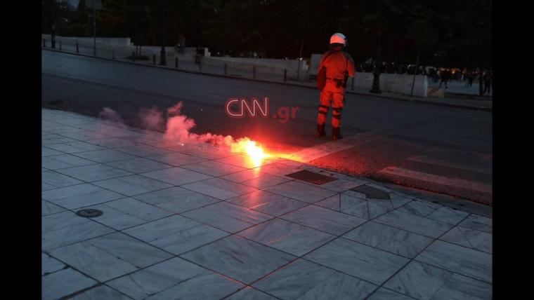 Επεισόδια στο Σύνταγμα