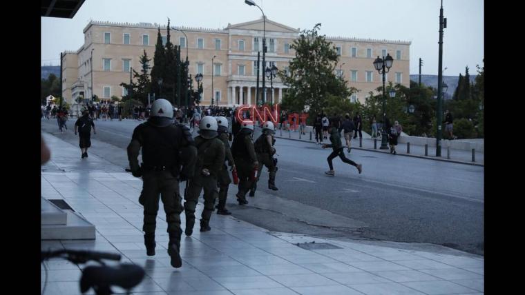 Επεισόδια στο Σύνταγμα