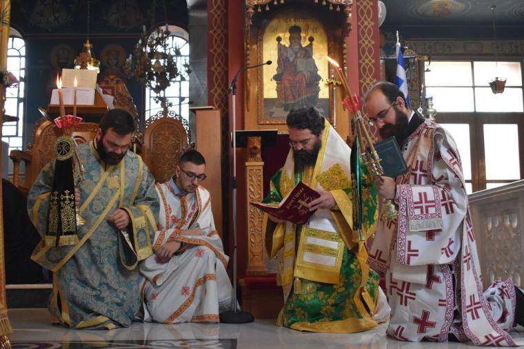 Ιερά Μητρόπολη Μερωνειάς