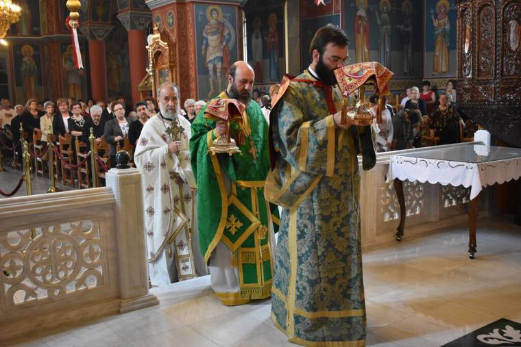 Ιερά Μητρόπολη Μερωνειάς
