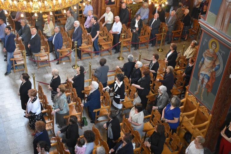 Ιερά Μητρόπολη Μερωνειάς
