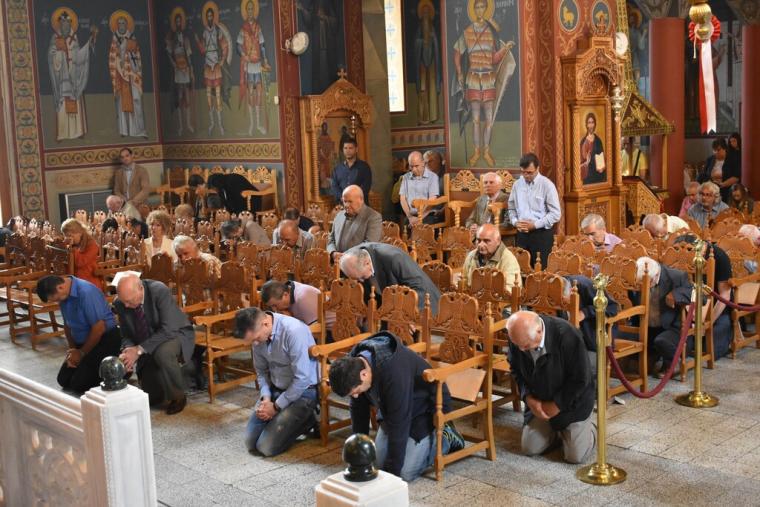 Ιερά Μητρόπολη Μερωνειάς