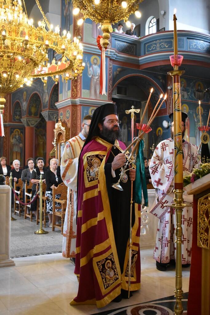Ιερά Μητρόπολη Μερωνειάς