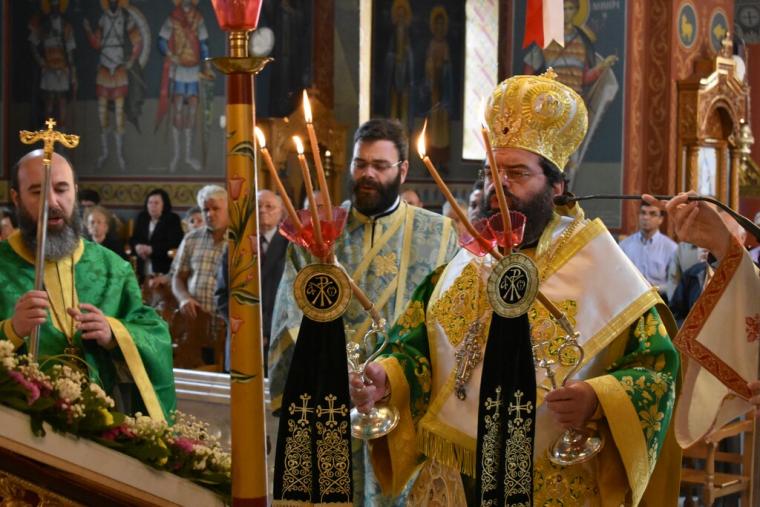 Ιερά Μητρόπολη Μερωνειάς
