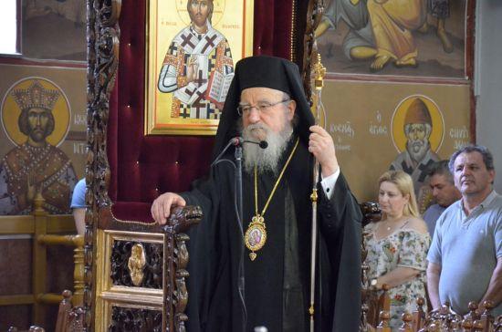 Ιερά Παράκληση