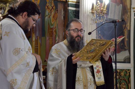 Ιερά Παράκληση