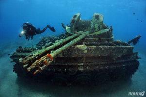 Καταδυτικό πάρκο