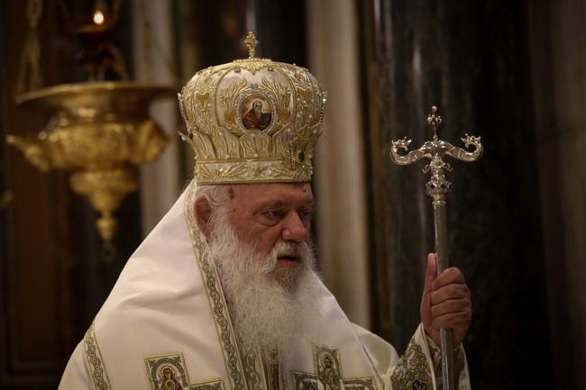 Κυριακή της Πεντηκοστής στην Μητρόπολη Αθηνών