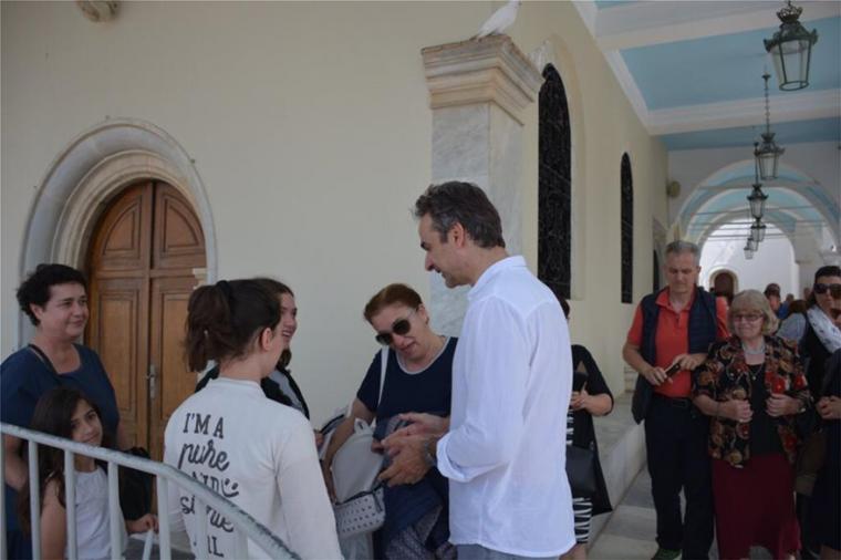 Μητσοτάκης στην Τήνο
