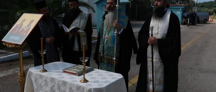 Τελετή παράδοσης Μονάδος Καυσίμων Ραχών