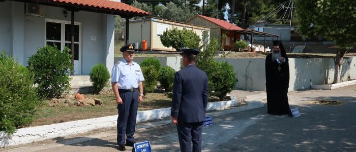 Τελετή παράδοσης Μονάδος Καυσίμων Ραχών