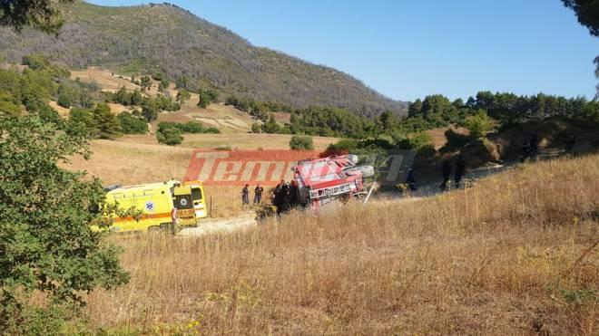 ανατροπή του πυροσβεστικου