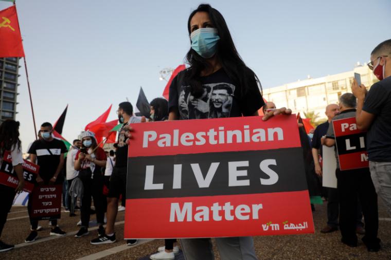 διαδηλώσεις στο Ισραήλ