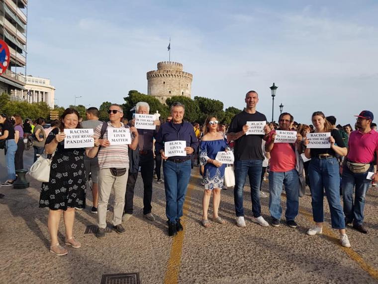 διαμαρτυρία στην Θεσσαλονίκη