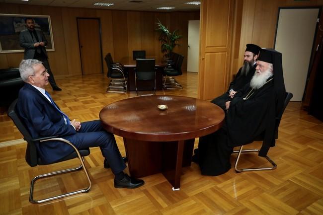 επίσκεψη Αρχιεπισκόπου στο Ελεγκτικό Συνέδριο