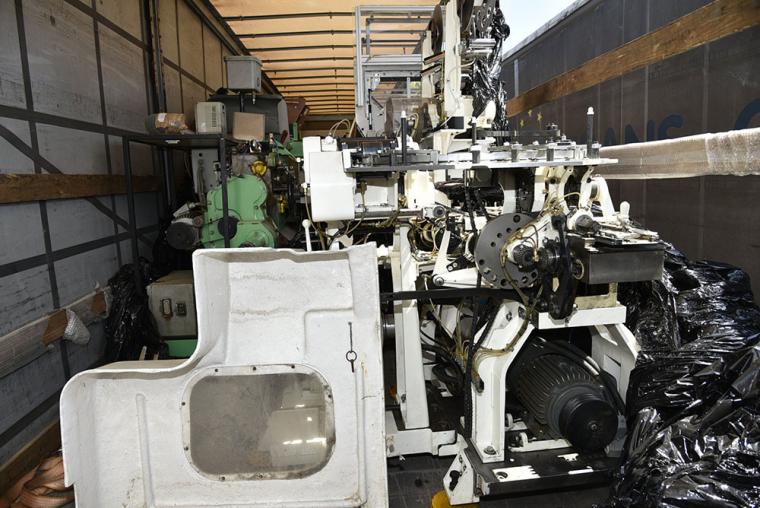  εργοστάσιο παρασκευής τσιγάρων