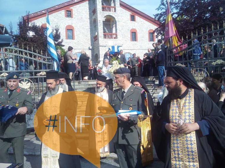 κηδεία Βασίλη Γιαννόπουλου