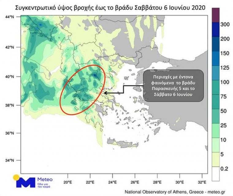 μετεωρολογικός χάρτης