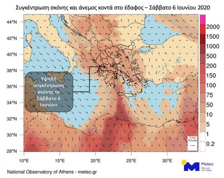 μετεωρολογικός χάρτης