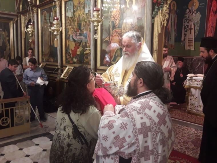 ονομαστήρια Ιερωνύμου