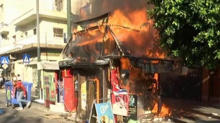 περίπτερο στη Καλλιθέα